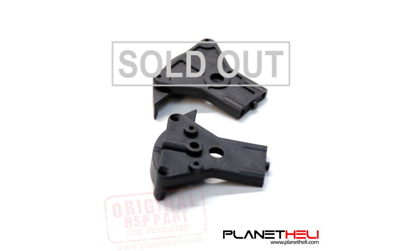 HSP Part Front Rear Centre Diff.Mount 1:10 RC Nitro CAR BUGGY MONSTER 02006